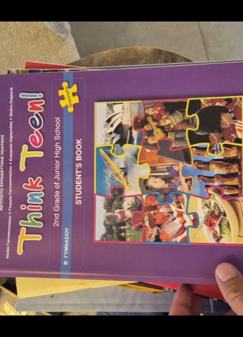 Think Teen! Αγγλικά — Student's Book (προχωρημένοι)